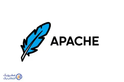وب سرور Apache