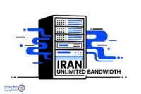 خرید سرور اختصاصی ایران با پهنای باند نامحدود و ترافیک بالا🚀 