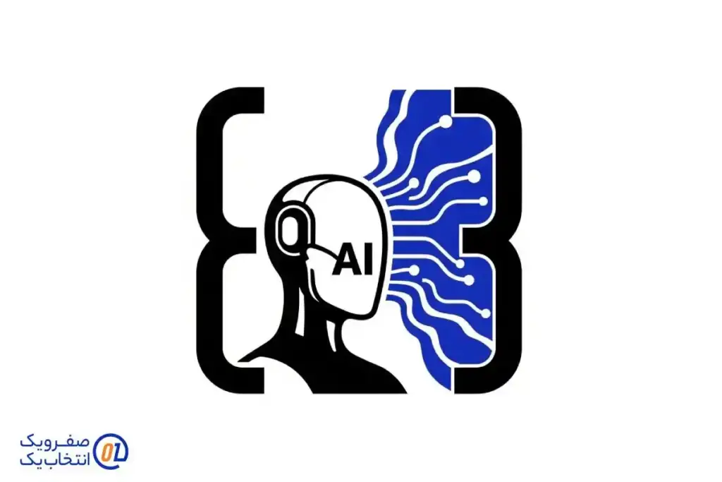 دموکراتیزه کردن هوش مصنوعی