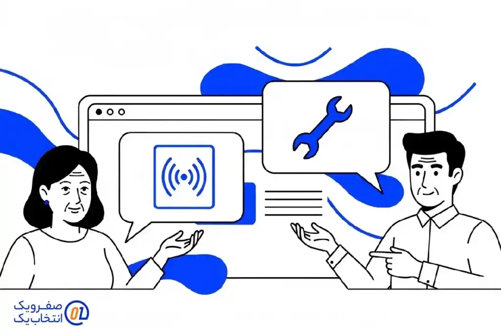 حل مشکلات متداول اتصال اینترنت در ویندوز 10