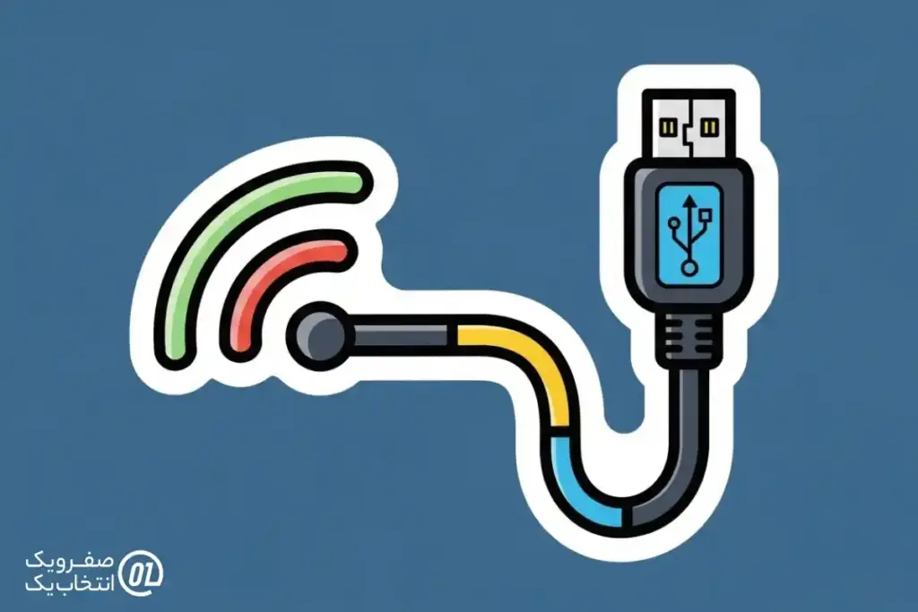 راهکارهای سخت افزاری و محیطی برای پایداری بیشتر