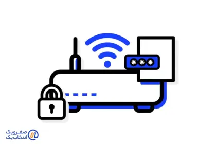 چگونه رمز وای فای خود را ایمن و پنهان نگه داریم؟