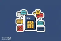 چطور سابقه مصرف شارژ سیم کارت را موشکافی کنیم؟ (کد های دستوری و اپلیکیشن های اپراتور ها)
