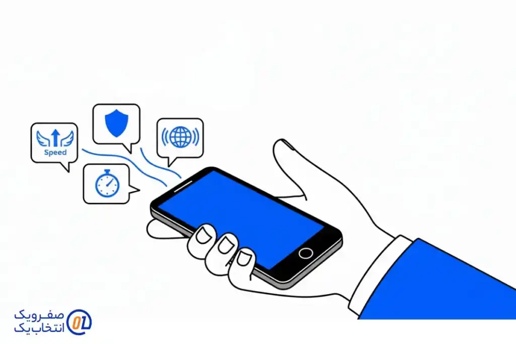 مقایسه ویژگی های کلیدی