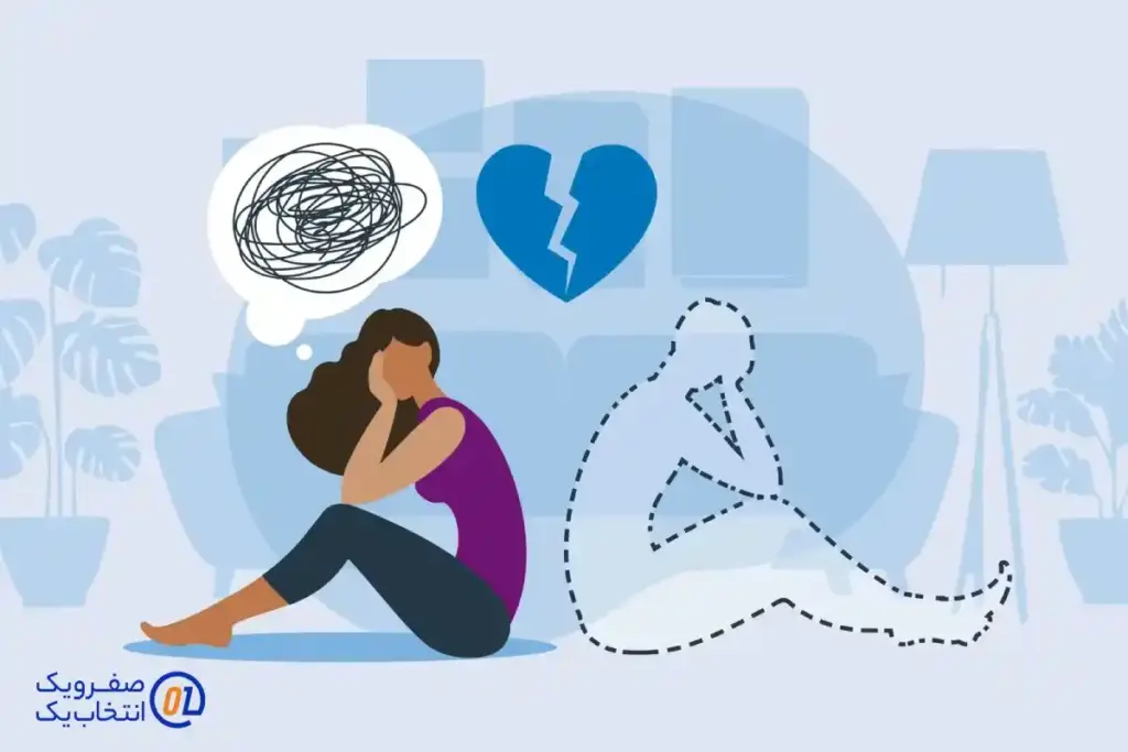 روابط پاراسوشیال: صمیمیتی یک طرفه و خطرناک