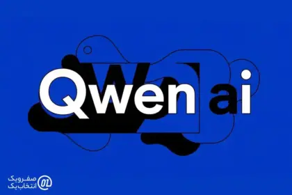 بررسی جدیدترین نسخه های Qwen (مانند Qwen 3)