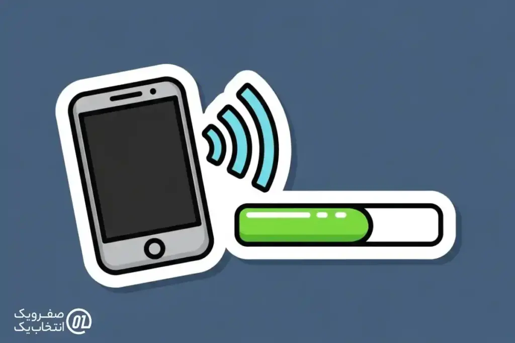 ترفندهای نرم افزاری برای کاهش مصرف انرژی هات اسپات