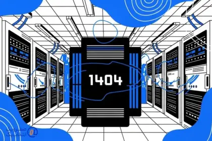 بهترین دیتاسنترهای ایران برای خرید سرور اختصاصی در سال ۱۴۰۴🥇