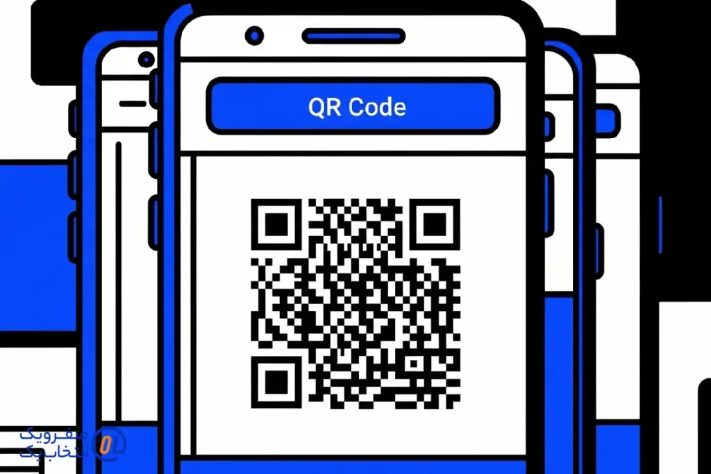  استفاده از قابلیت QR Code (اندروید ۱۰ به بالا)