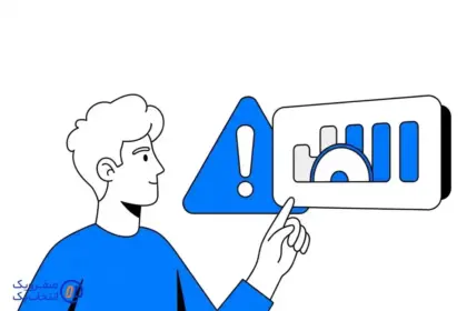 🚫 پایان بسته های اینترنت: آموزش تنظیم هشدار مصرف برای جلوگیری از سوئیچ به نرخ آزاد 💰