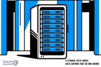 5 فکت عجیب درباره دیتاسنترها که کسی نمی داند
