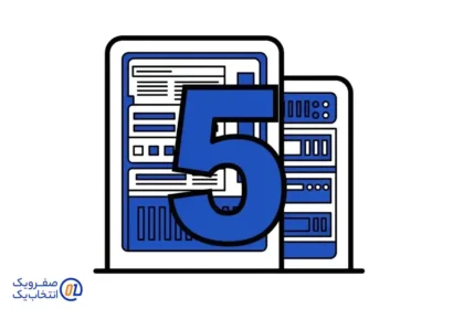 5 فکت عجیب درباره ترافیک سرور مجازی