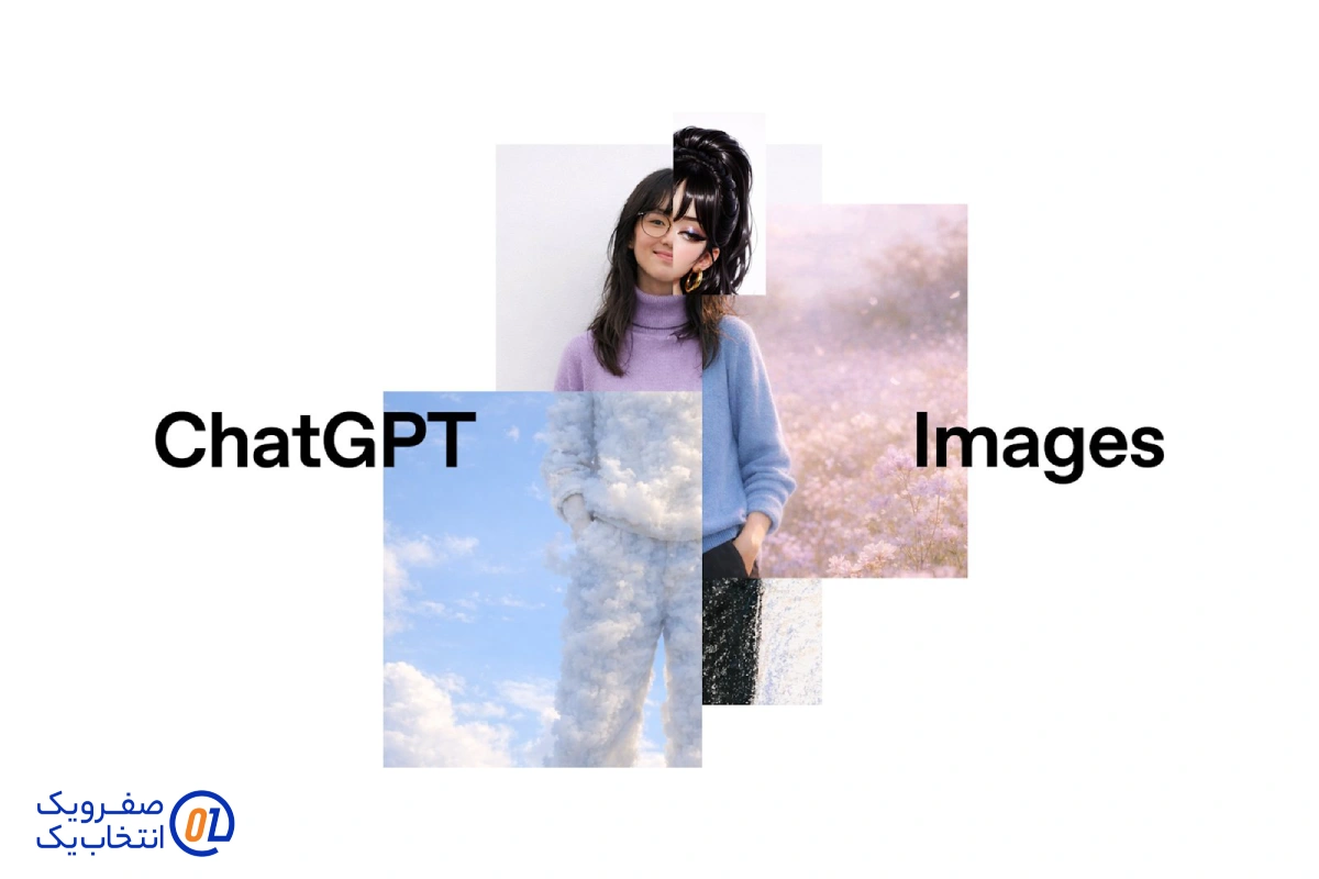 فضایی جدید برای خلق ایده ها