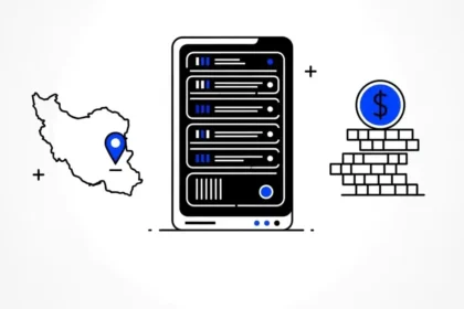 مزایای میزبانی وب سایت شما در ایران: فرصتی برای رشد و صرفه جویی 🚀
