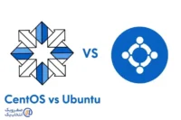 تفاوت کار با CentOS و Ubuntu