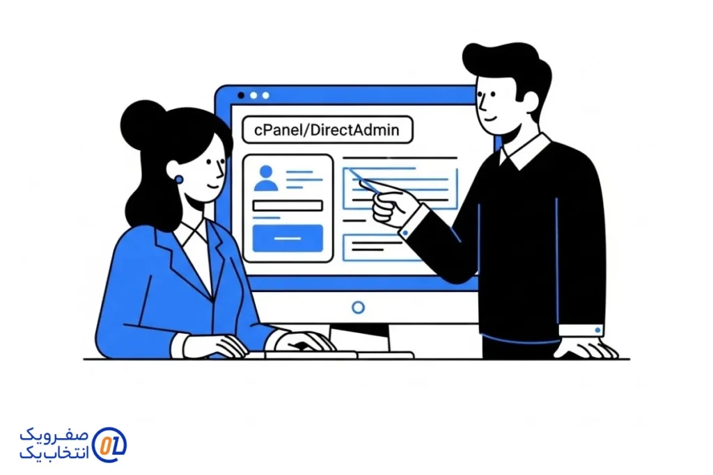 کانفیگ اولیه و امنیتی (Hardening)