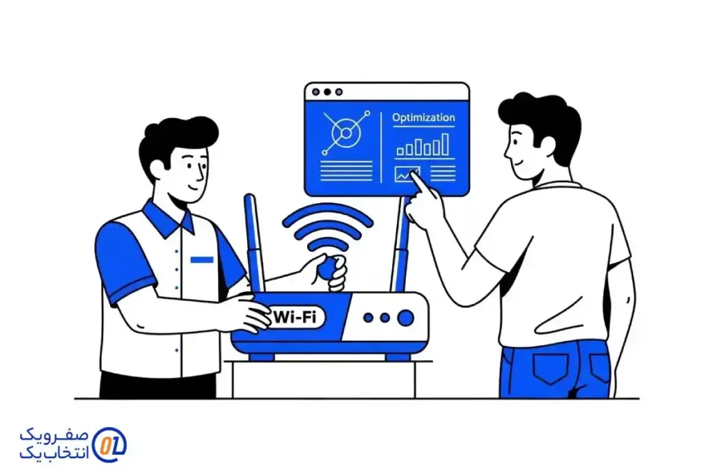 بهینه سازی تنظیمات وای فای (Wi-Fi)