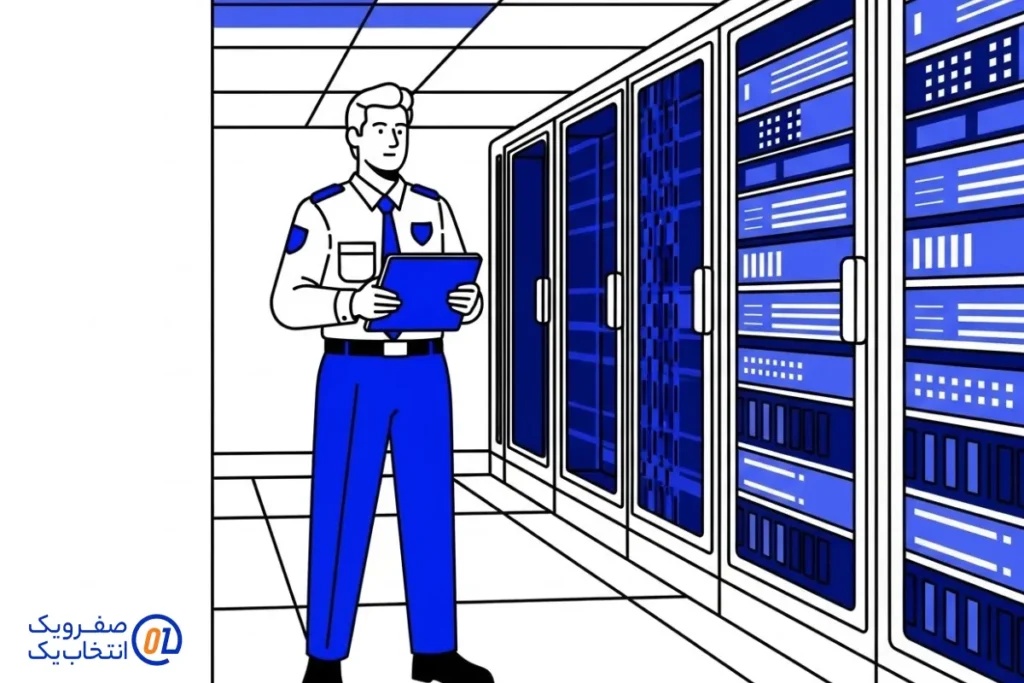امنیت فیزیکی در مراکز داده صفرویک