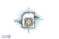 خداحافظی با لگ و کندی | تجربه سرعت نور با سیم‌ کارت 5G