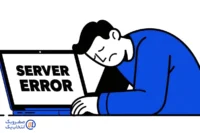 کرش سرور یعنی چه؟