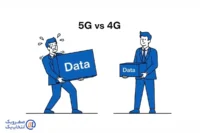 فرق واقعی 5G و 4G