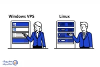 تفاوت VPS ویندوز با لینوکس چیست؟
