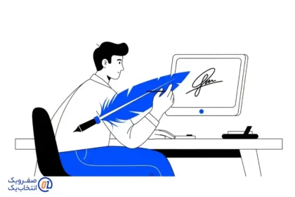 چرا هر IP شبیه امضا است؟