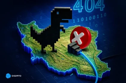 اتصال اینترنت به‌ صورت پله‌ ای: اخبار جدید از صداوسیما