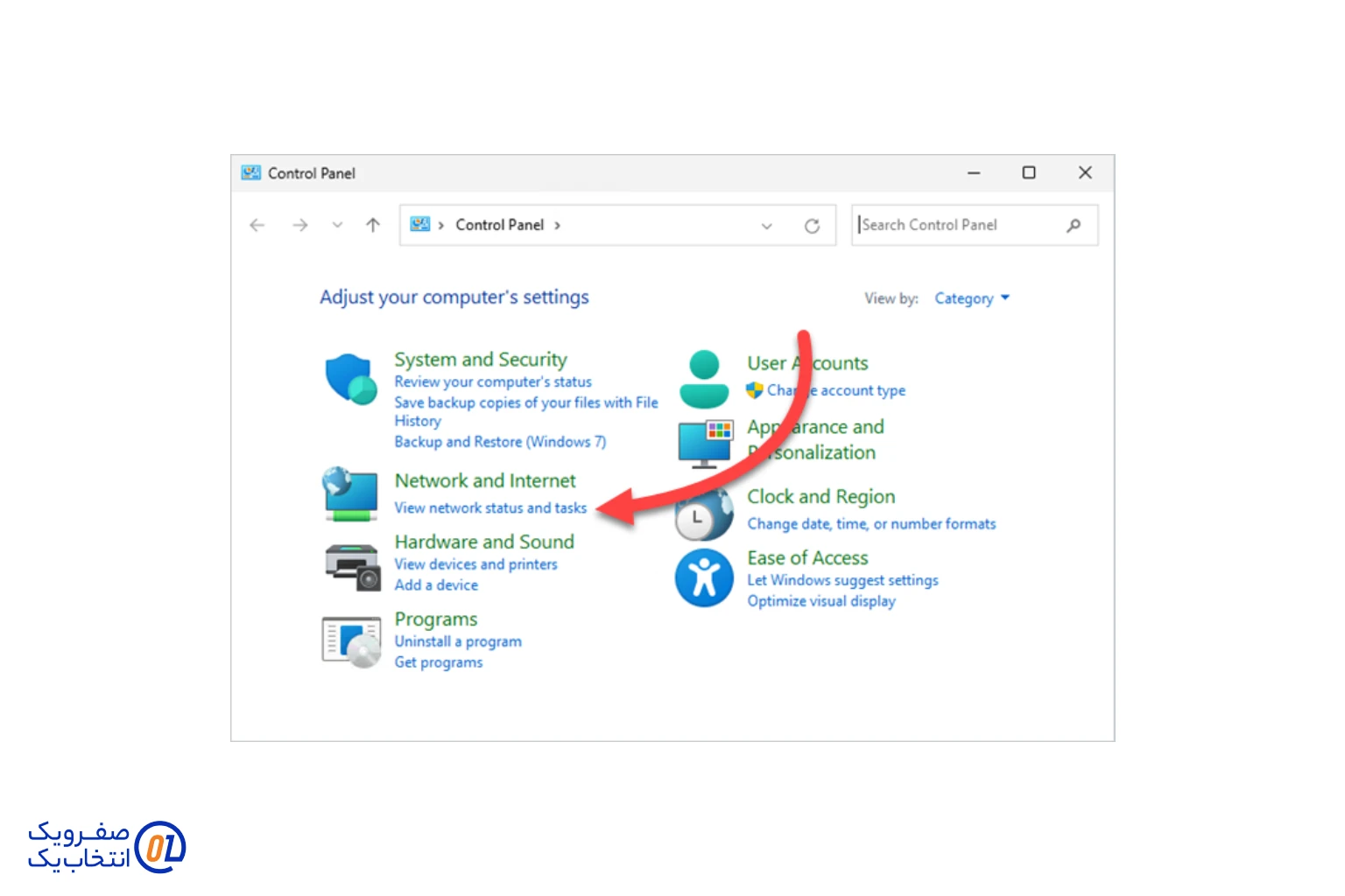 آموزش تغییر DNS در ویندوز 10 و ویندوز 11
