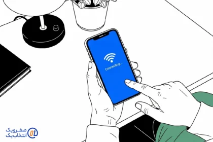 بازگشت اتصال: بررسی مراحل و چالش‌های برقراری مجدد اینترنت پس از اختلالات سراسری