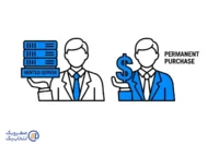 سرور اجاره ای یا خرید دائمی، کدام بهتر است؟