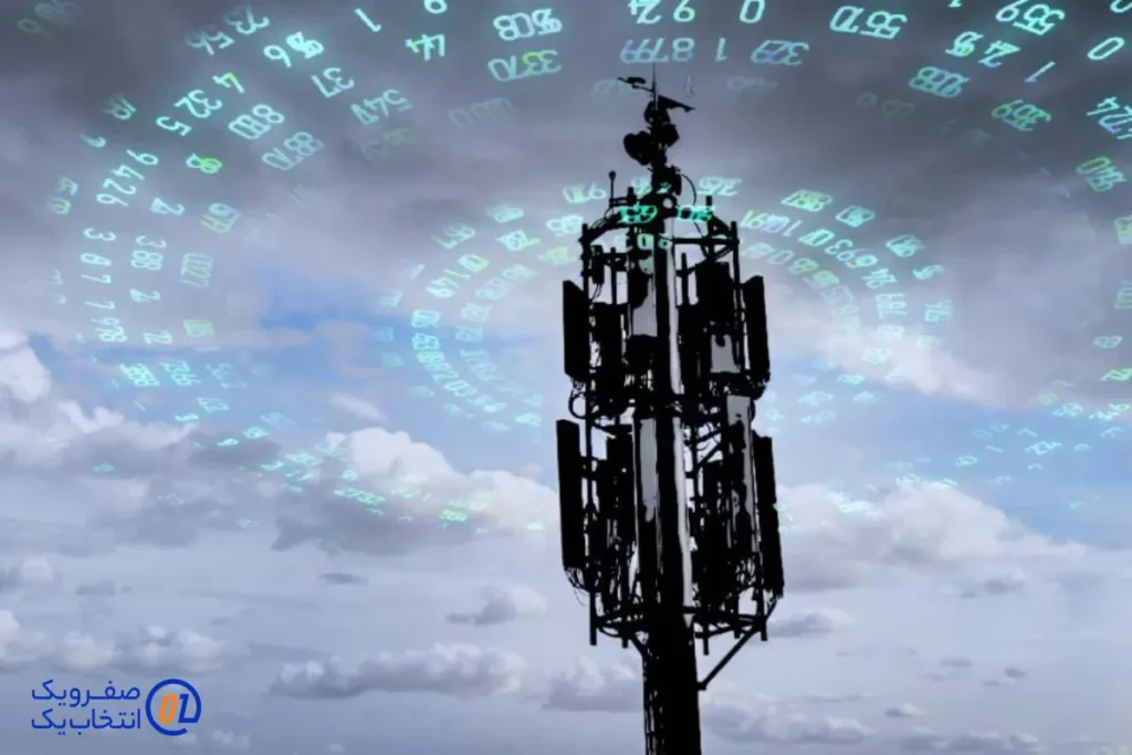 Band 78 و آینده ارتباطات