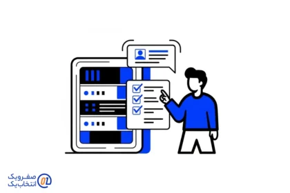 چطور مشخصات سرور را راستی آزمایی کنیم؟ راهنمای کامل برای مدیران سیستم