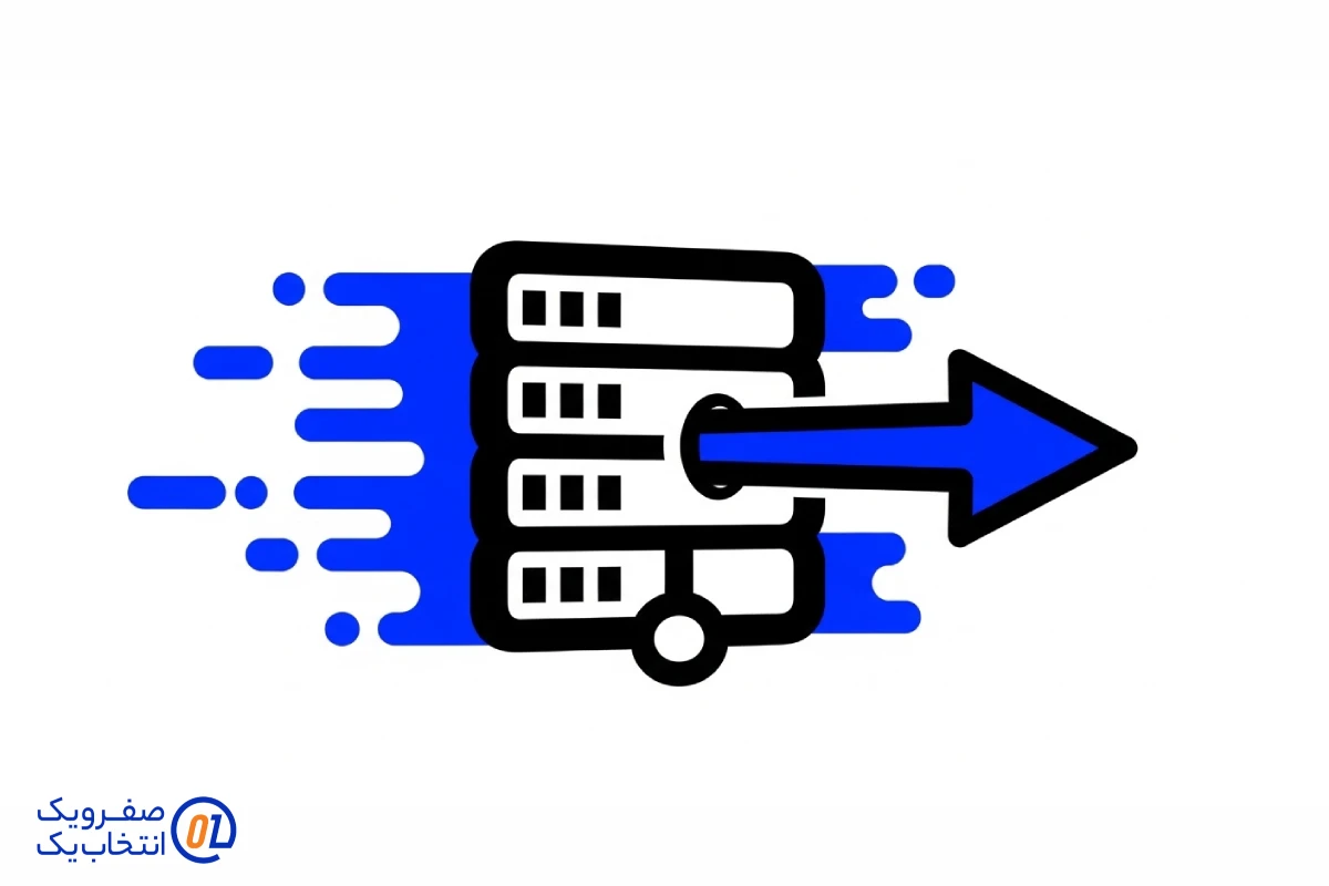 بهبود سرعت برای کاربران خارج از کشور یا اینترنت های مختلف