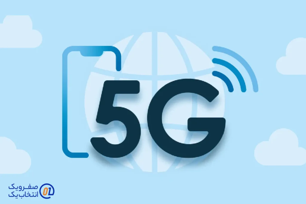 چرا Band 78 برای اینترنت 5G اهمیت دارد؟