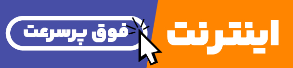 5g